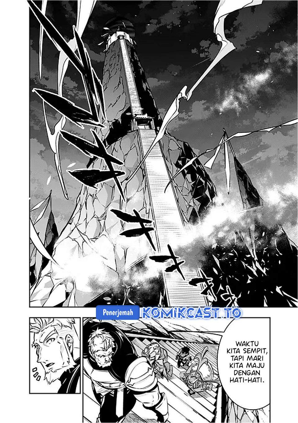 Shijou Saikyou no Mahou Kenshi, F Rank Boukensha ni Tensei Suru Chap 130 - Next Chap 131