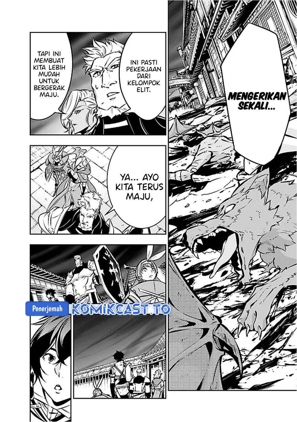 Shijou Saikyou no Mahou Kenshi, F Rank Boukensha ni Tensei Suru Chap 130 - Next Chap 131