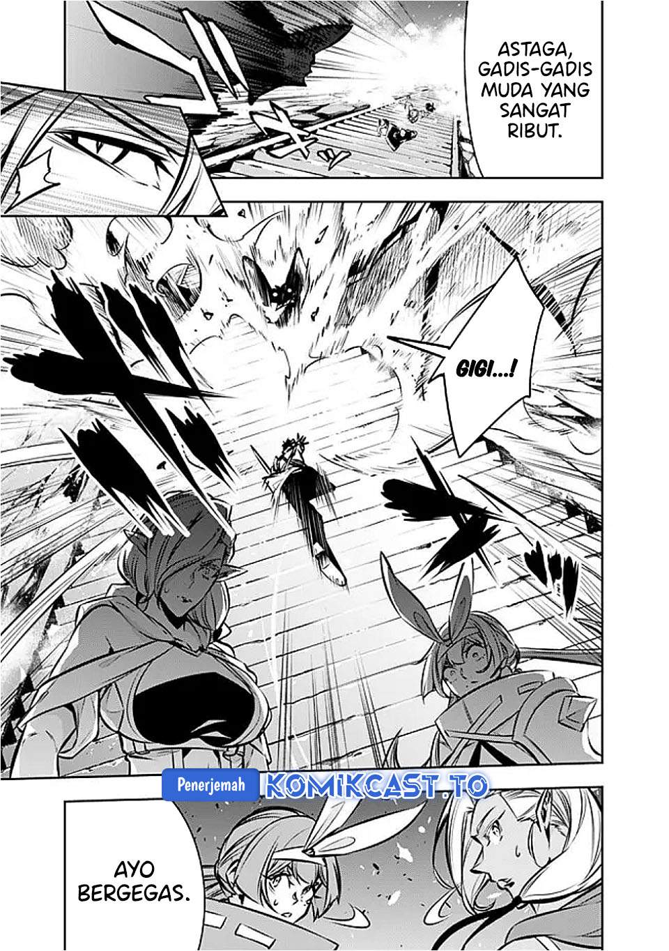 Shijou Saikyou no Mahou Kenshi, F Rank Boukensha ni Tensei Suru Chap 130 - Next Chap 131
