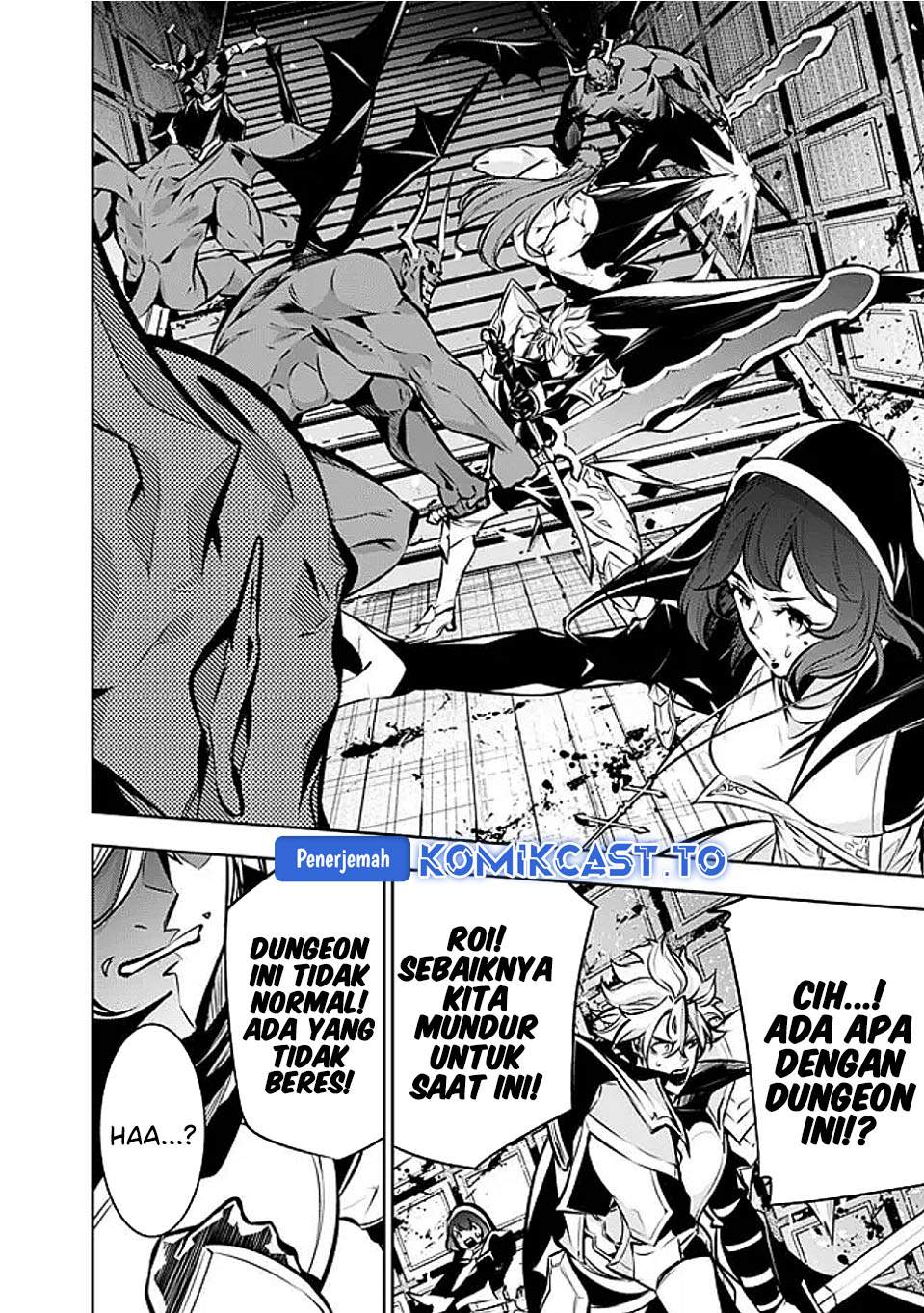 Shijou Saikyou no Mahou Kenshi, F Rank Boukensha ni Tensei Suru Chap 132 - Next Chap 133