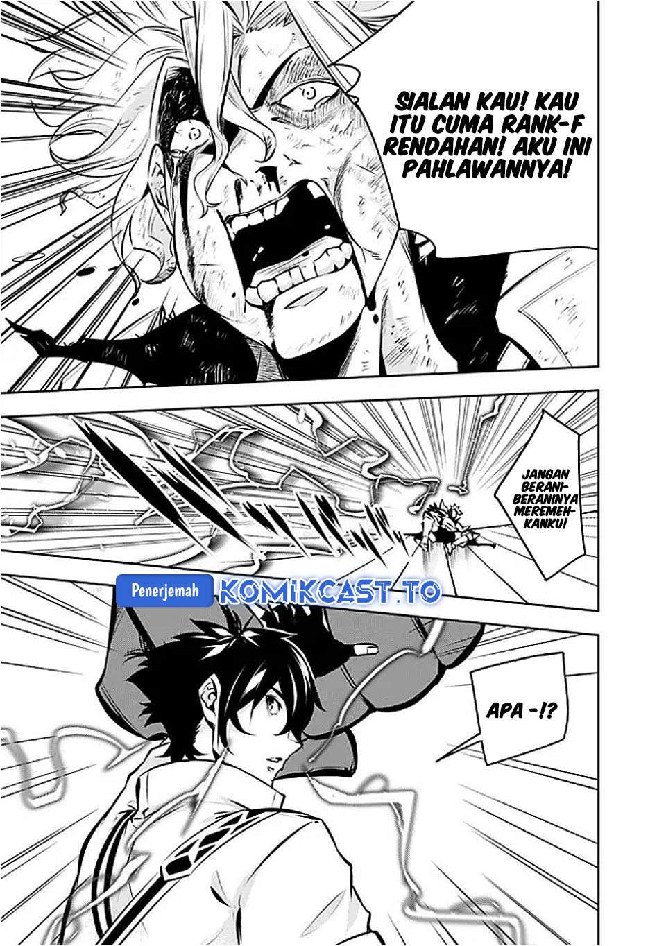 Shijou Saikyou no Mahou Kenshi, F Rank Boukensha ni Tensei Suru Chap 133 - Next Chap 134