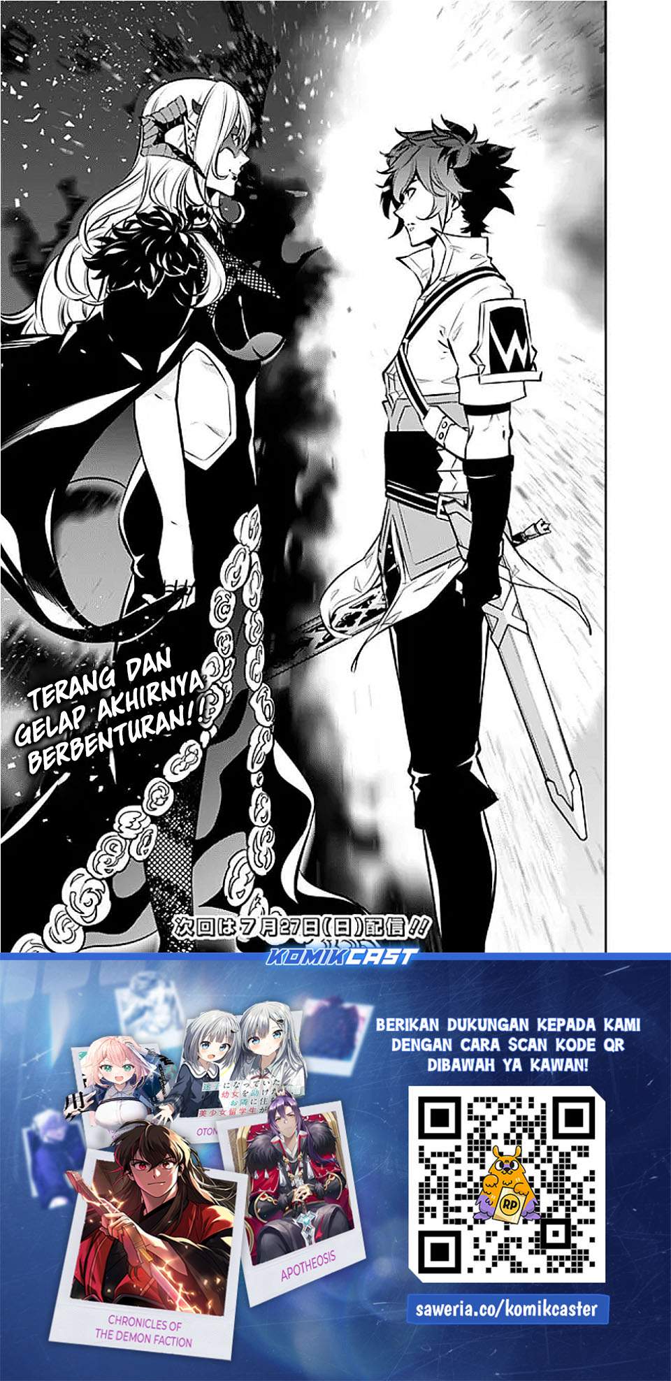 Shijou Saikyou no Mahou Kenshi, F Rank Boukensha ni Tensei Suru Chap 133 - Next Chap 134