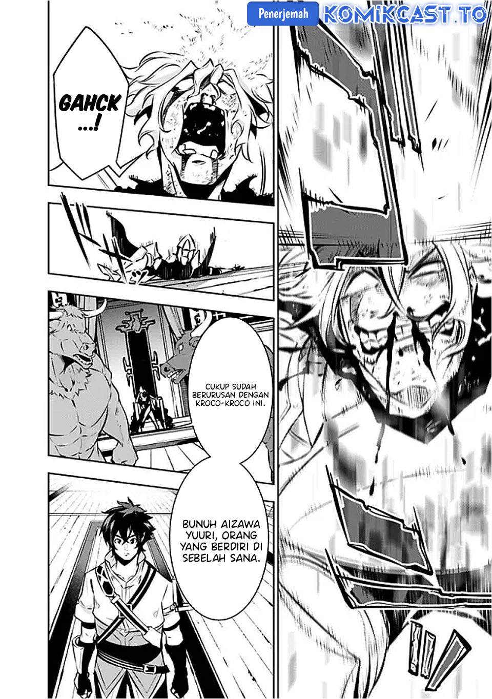 Shijou Saikyou no Mahou Kenshi, F Rank Boukensha ni Tensei Suru Chap 133 - Next Chap 134