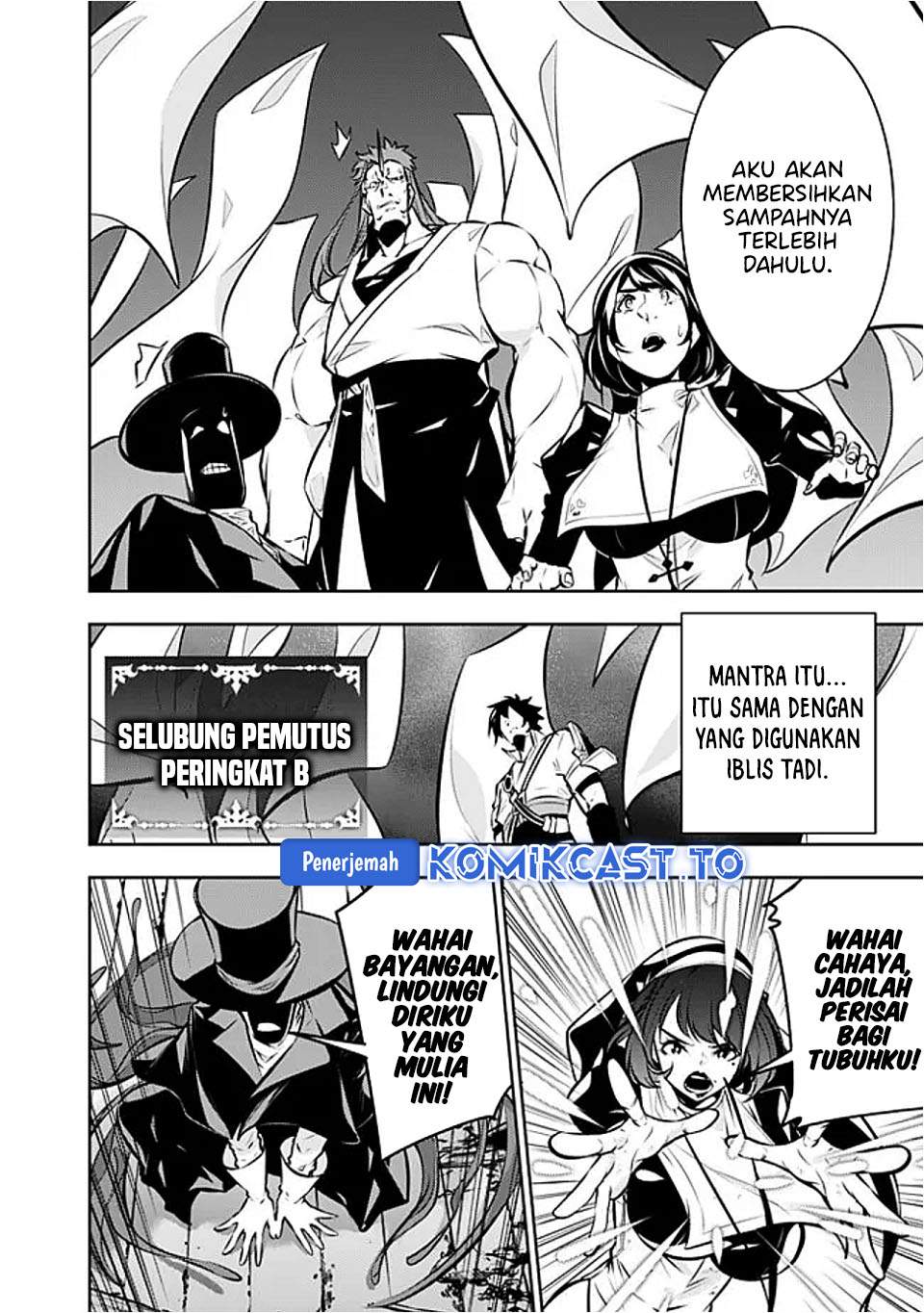 Shijou Saikyou no Mahou Kenshi, F Rank Boukensha ni Tensei Suru Chap 134 - Next Chap 135
