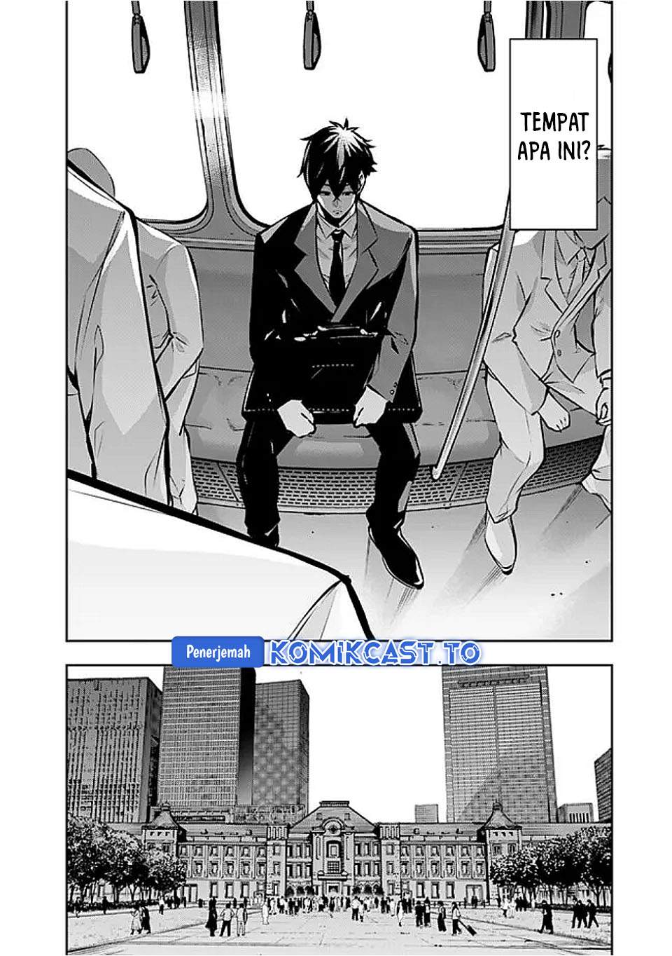 Shijou Saikyou no Mahou Kenshi, F Rank Boukensha ni Tensei Suru Chap 136 - Next Chap 137