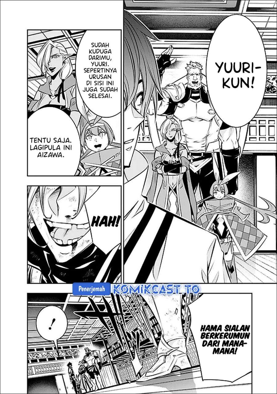 Shijou Saikyou no Mahou Kenshi, F Rank Boukensha ni Tensei Suru Chap 138 - Next Chap 139