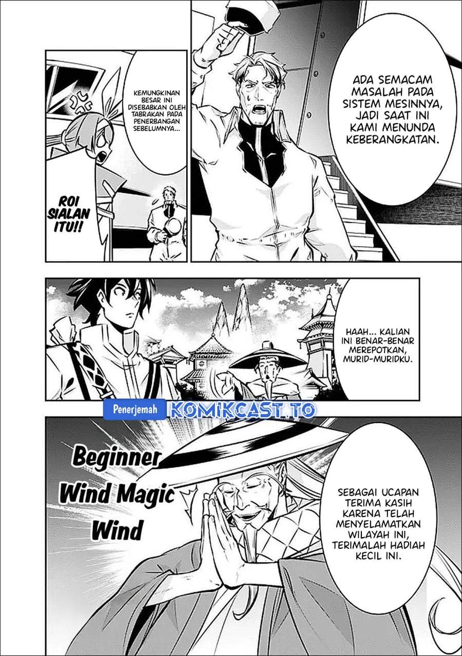 Shijou Saikyou no Mahou Kenshi, F Rank Boukensha ni Tensei Suru Chap 138 - Next Chap 139