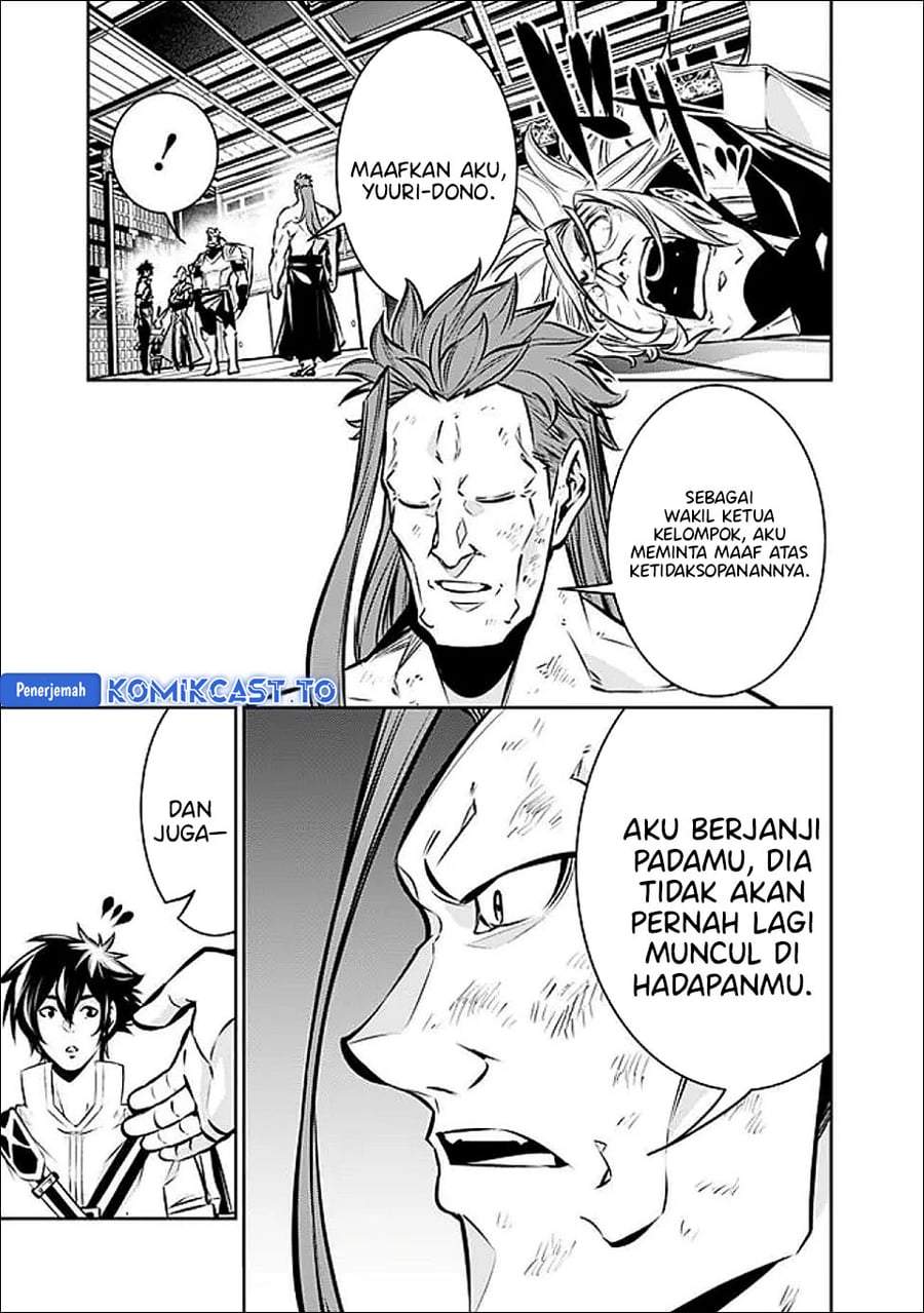 Shijou Saikyou no Mahou Kenshi, F Rank Boukensha ni Tensei Suru Chap 138 - Next Chap 139