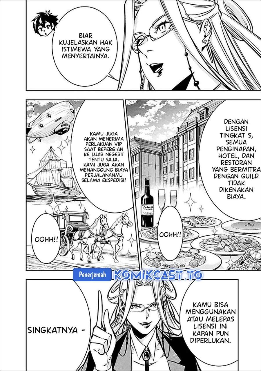 Shijou Saikyou no Mahou Kenshi, F Rank Boukensha ni Tensei Suru Chap 139 - Next Chap 140