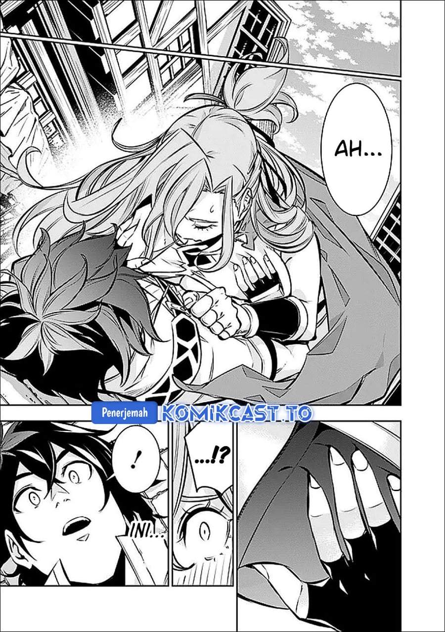 Shijou Saikyou no Mahou Kenshi, F Rank Boukensha ni Tensei Suru Chap 139 - Next Chap 140