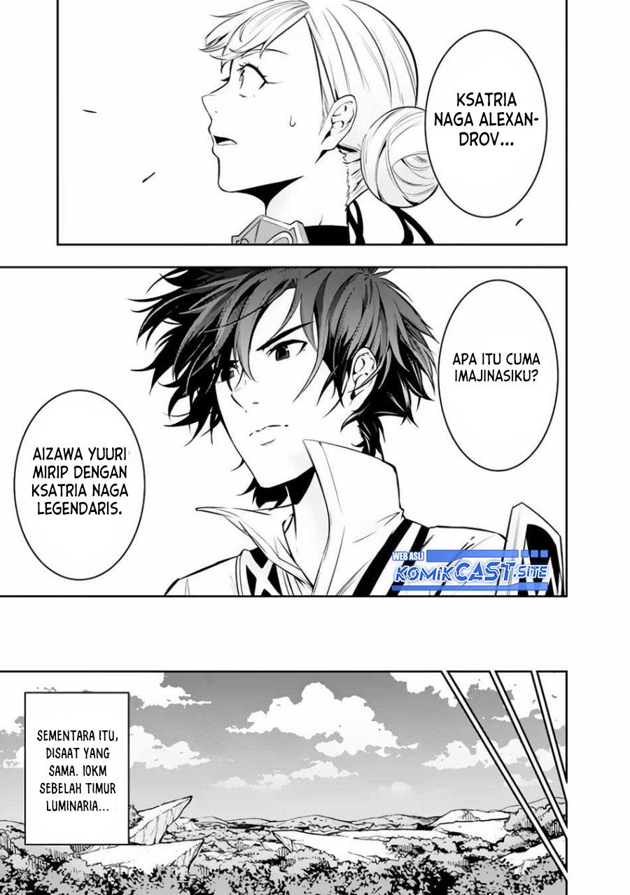 Shijou Saikyou no Mahou Kenshi, F Rank Boukensha ni Tensei Suru Chap 65 - Next Chap 66