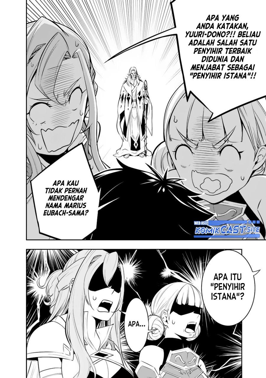 Shijou Saikyou no Mahou Kenshi, F Rank Boukensha ni Tensei Suru Chap 67 - Next Chap 68