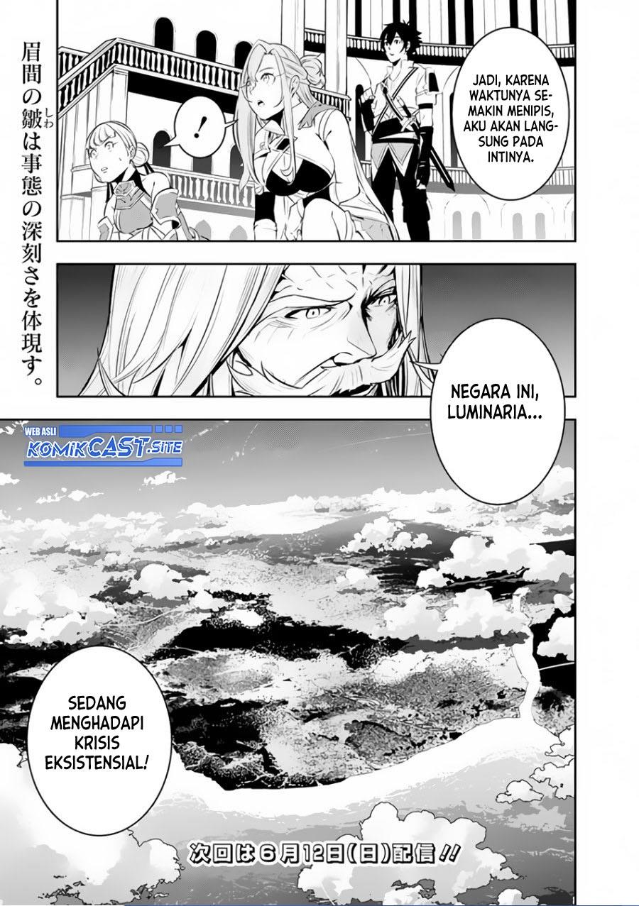 Shijou Saikyou no Mahou Kenshi, F Rank Boukensha ni Tensei Suru Chap 67 - Next Chap 68