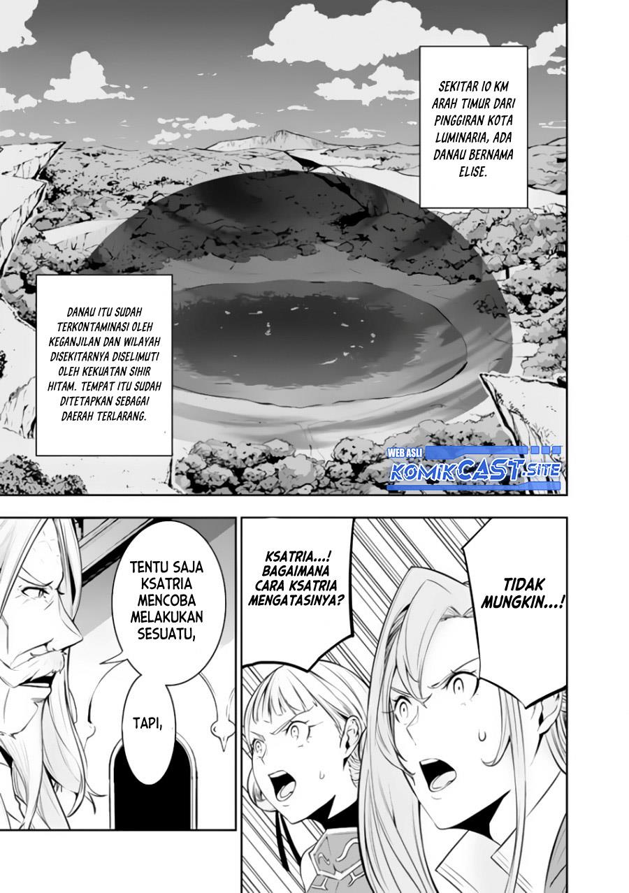 Shijou Saikyou no Mahou Kenshi, F Rank Boukensha ni Tensei Suru Chap 68 - Next Chap 69
