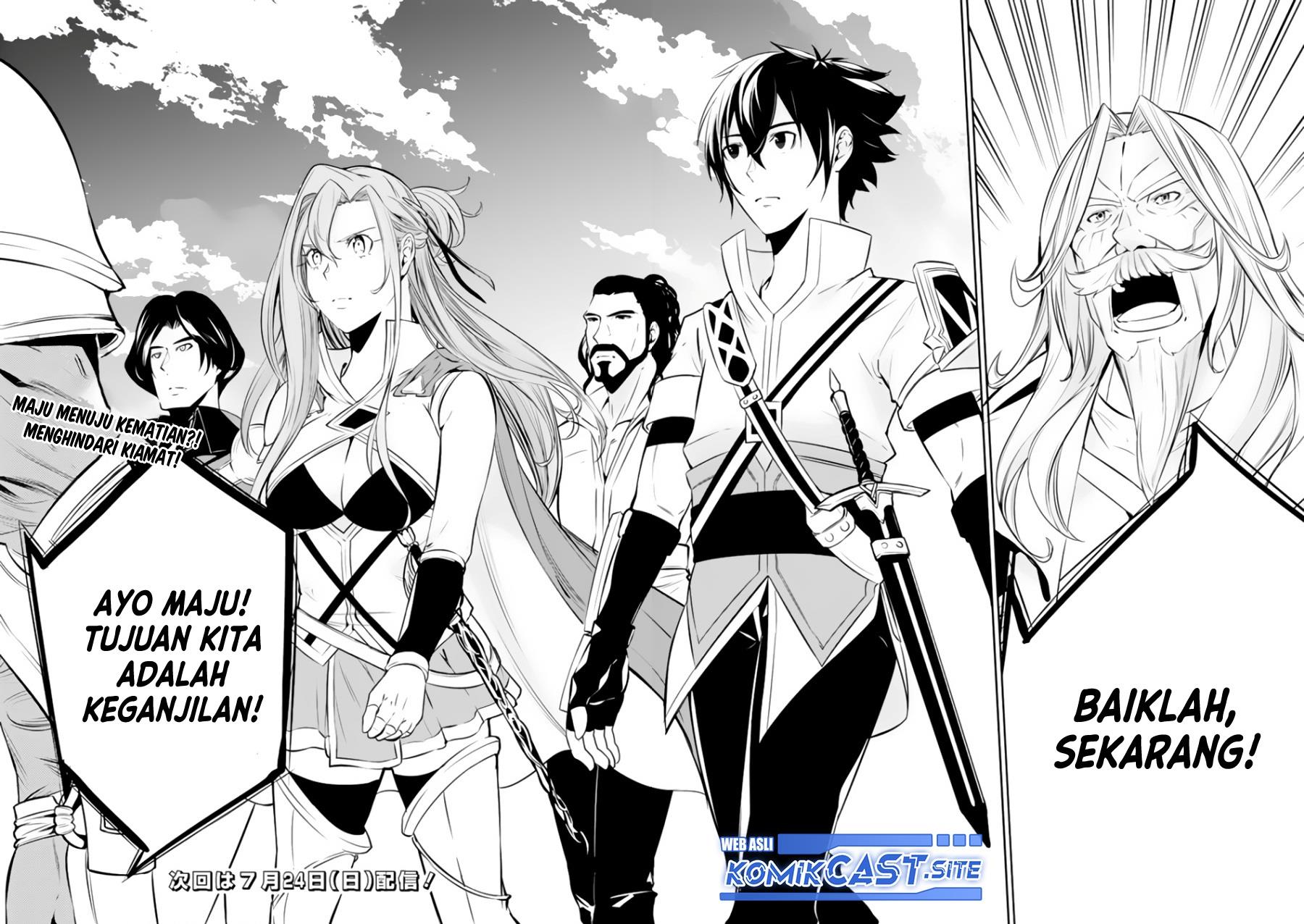 Shijou Saikyou no Mahou Kenshi, F Rank Boukensha ni Tensei Suru Chap 69 - Next Chap 70
