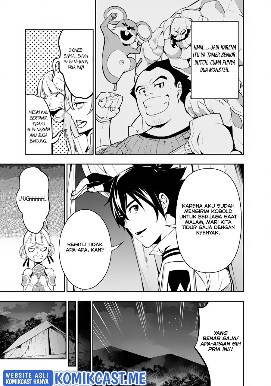Shijou Saikyou no Mahou Kenshi, F Rank Boukensha ni Tensei Suru Chap 61 - Next Chap 62