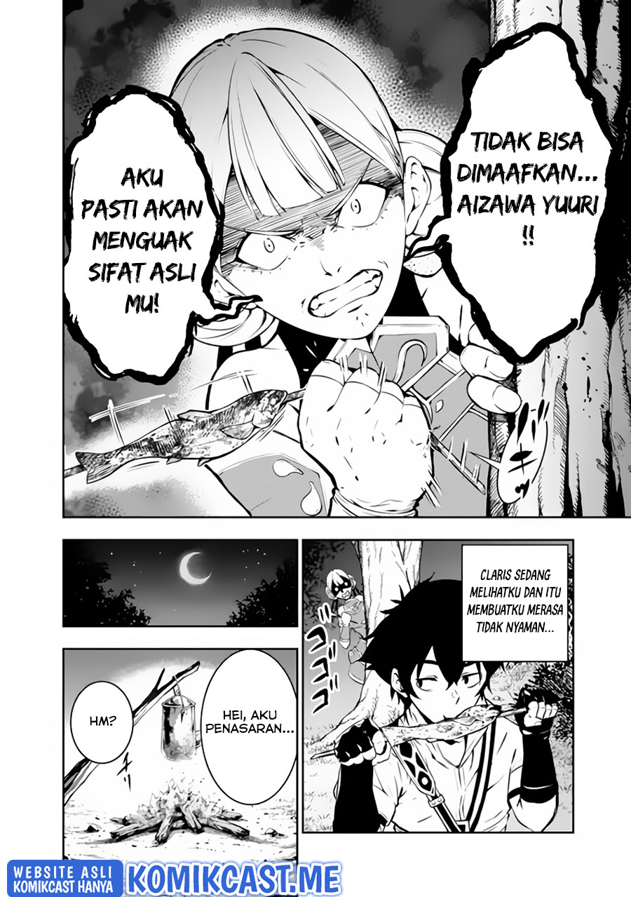 Shijou Saikyou no Mahou Kenshi, F Rank Boukensha ni Tensei Suru Chap 61 - Next Chap 62