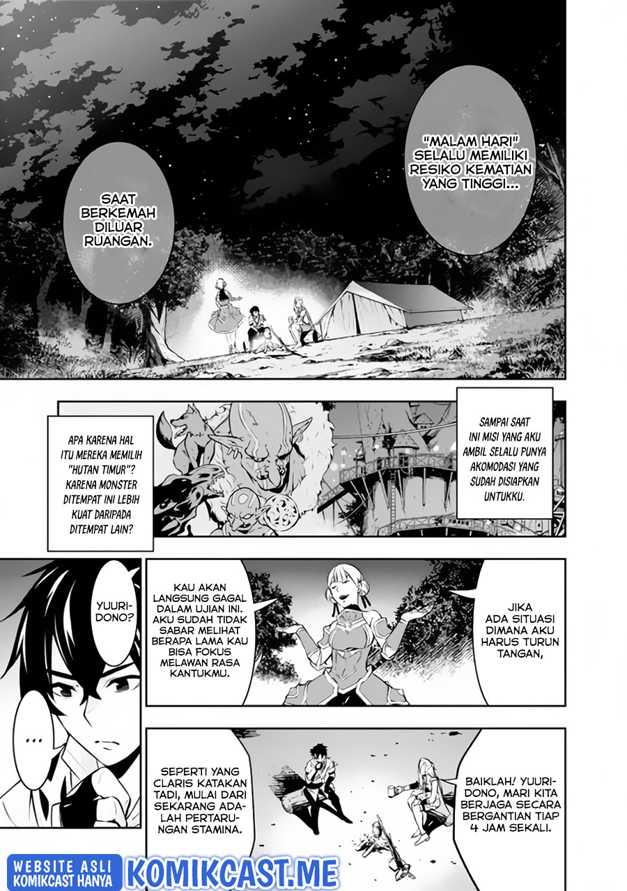 Shijou Saikyou no Mahou Kenshi, F Rank Boukensha ni Tensei Suru Chap 61 - Next Chap 62