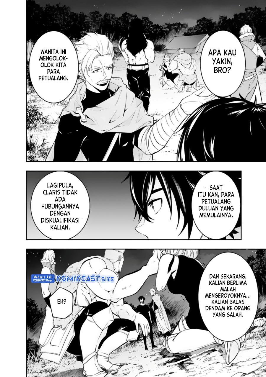 Shijou Saikyou no Mahou Kenshi, F Rank Boukensha ni Tensei Suru Chap 63 - Next Chap 64