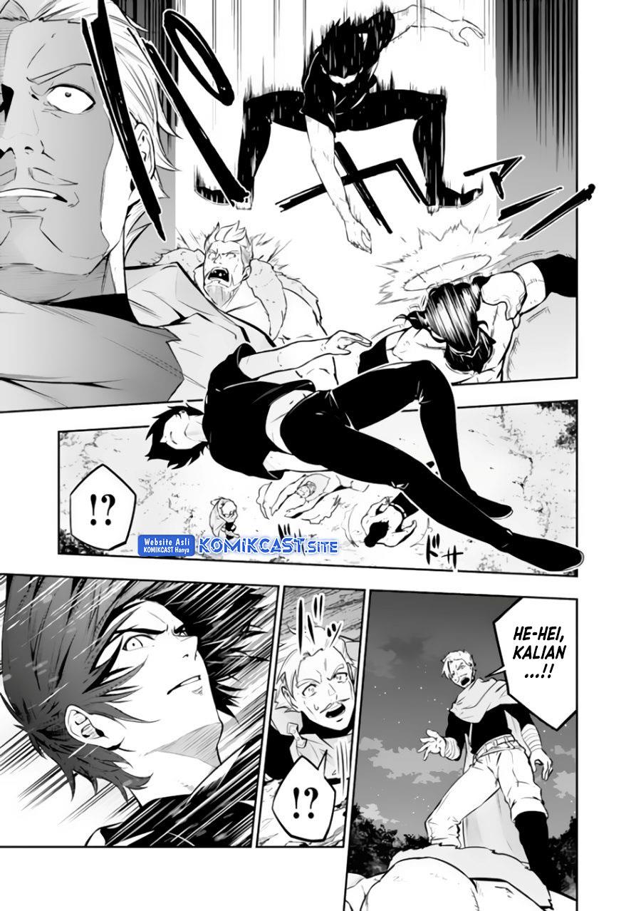 Shijou Saikyou no Mahou Kenshi, F Rank Boukensha ni Tensei Suru Chap 63 - Next Chap 64
