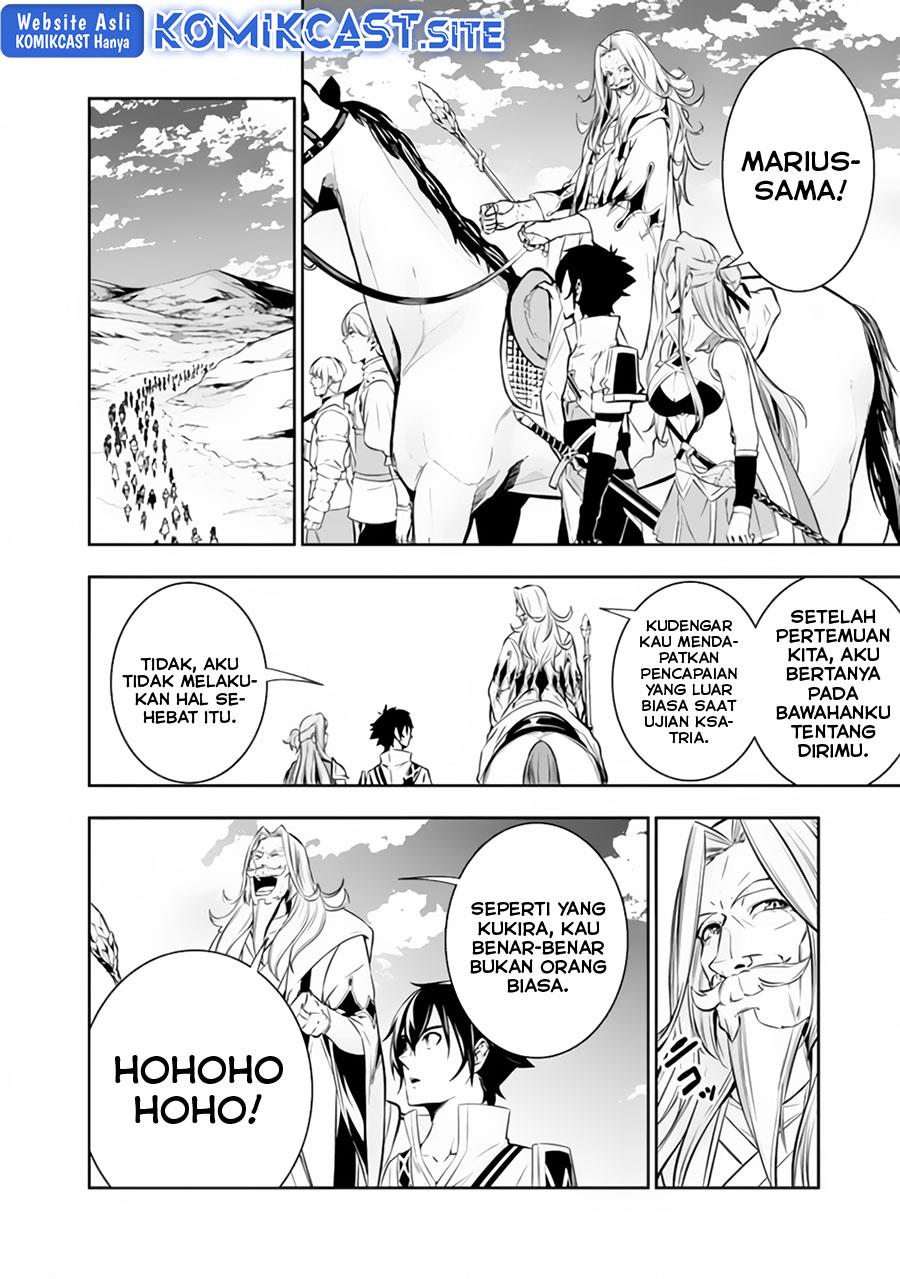 Shijou Saikyou no Mahou Kenshi, F Rank Boukensha ni Tensei Suru Chap 70 - Next Chap 71