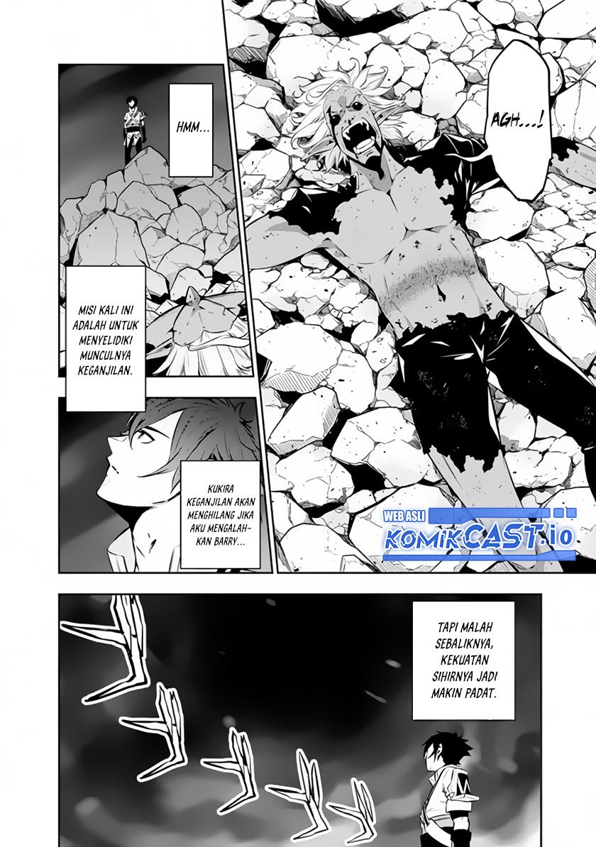 Shijou Saikyou no Mahou Kenshi, F Rank Boukensha ni Tensei Suru Chap 74 - Next Chap 75