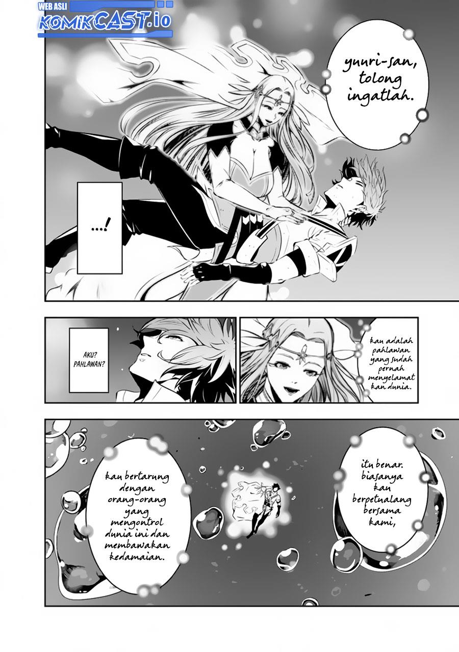 Shijou Saikyou no Mahou Kenshi, F Rank Boukensha ni Tensei Suru Chap 76 - Next Chap 77