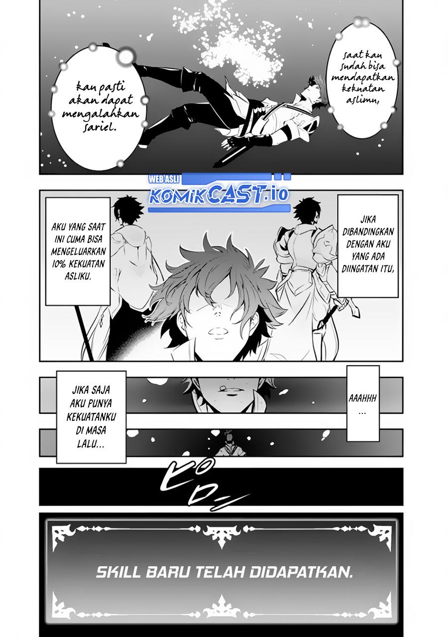 Shijou Saikyou no Mahou Kenshi, F Rank Boukensha ni Tensei Suru Chap 76 - Next Chap 77