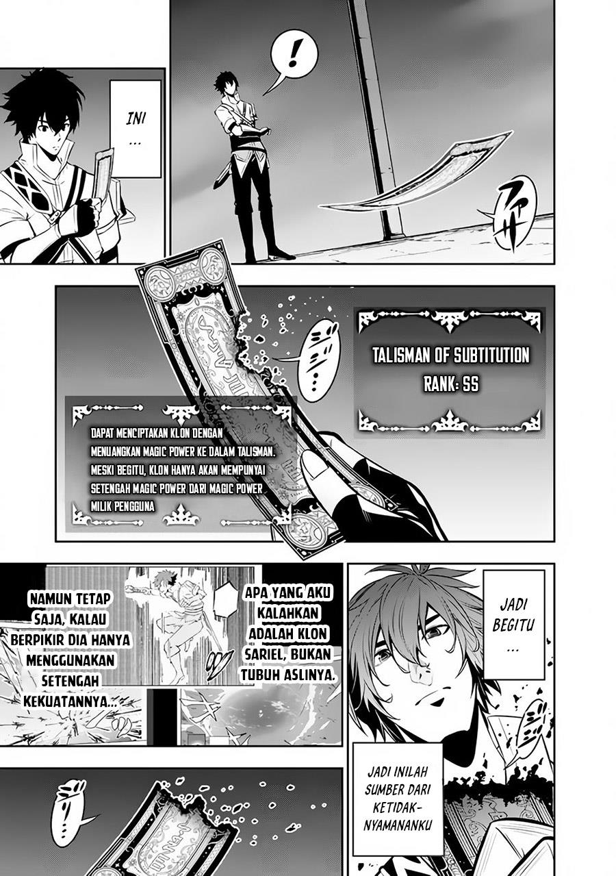 Shijou Saikyou no Mahou Kenshi, F Rank Boukensha ni Tensei Suru Chap 78 - Next Chap 79
