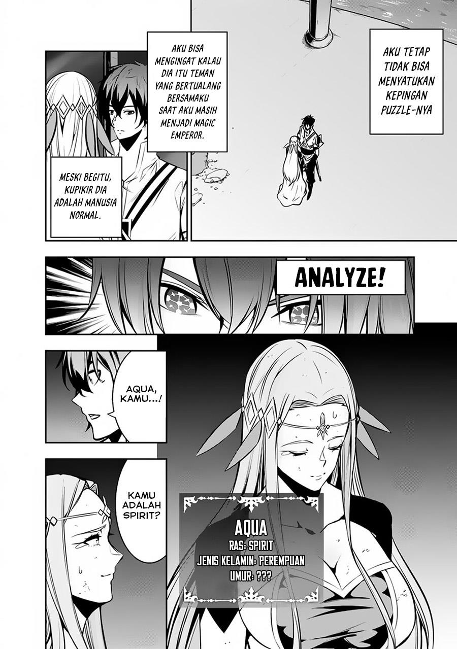 Shijou Saikyou no Mahou Kenshi, F Rank Boukensha ni Tensei Suru Chap 78 - Next Chap 79