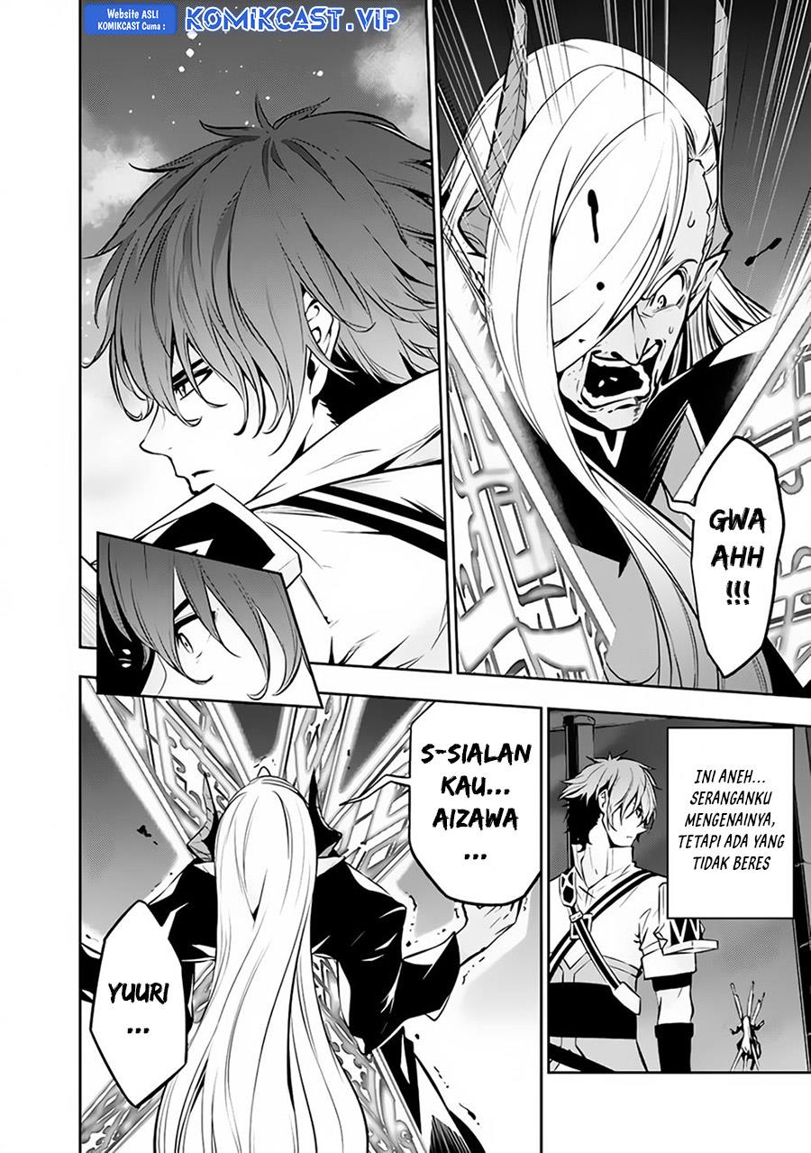 Shijou Saikyou no Mahou Kenshi, F Rank Boukensha ni Tensei Suru Chap 78 - Next Chap 79