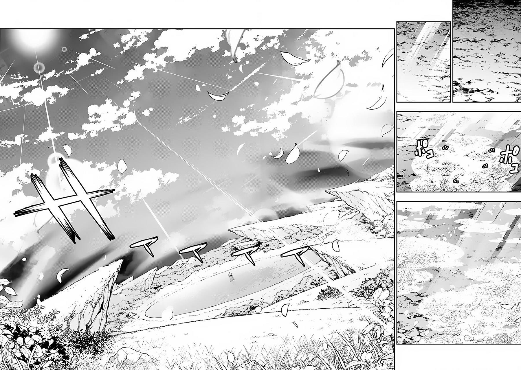 Shijou Saikyou no Mahou Kenshi, F Rank Boukensha ni Tensei Suru Chap 79 - Next Chap 80
