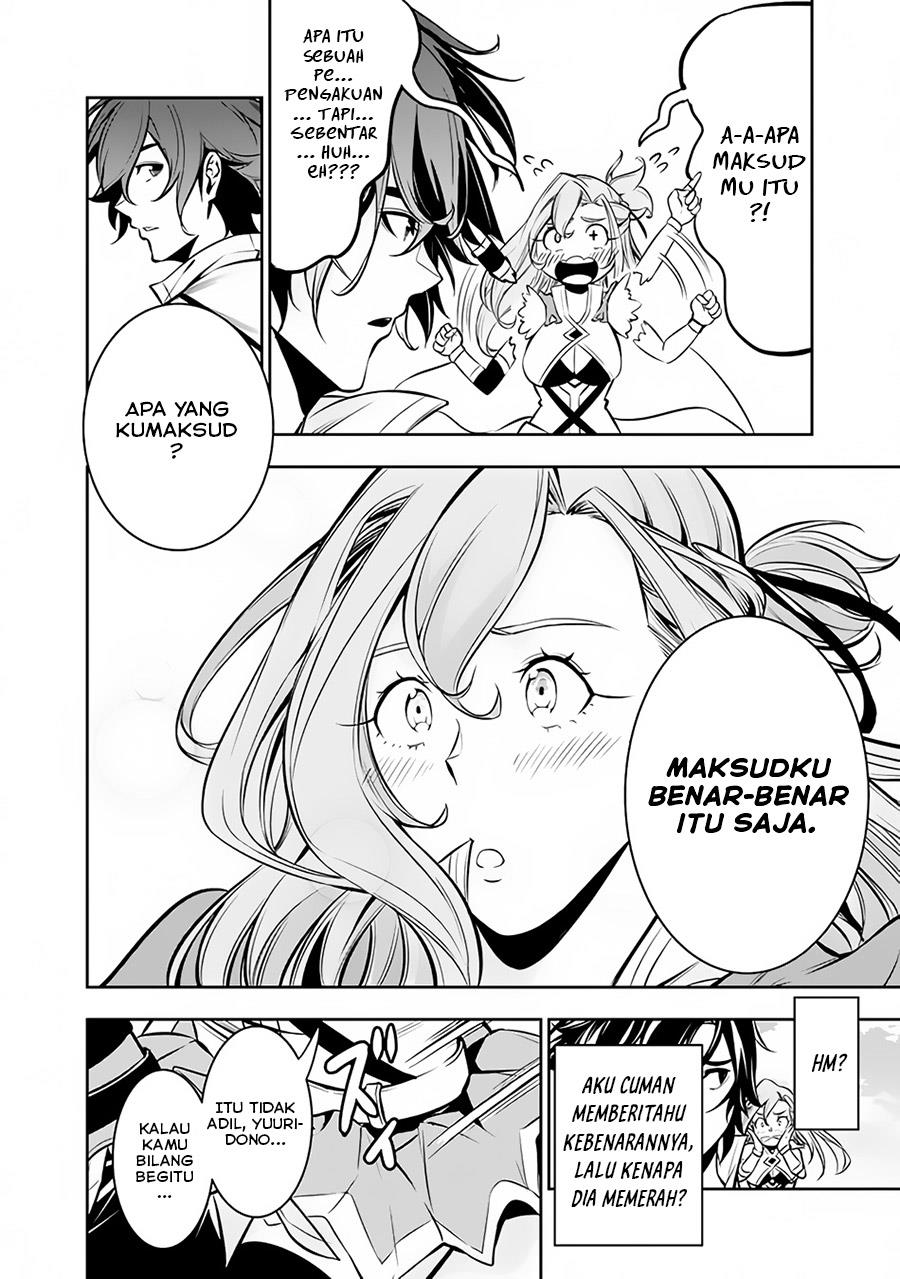 Shijou Saikyou no Mahou Kenshi, F Rank Boukensha ni Tensei Suru Chap 80 - Next Chap 81