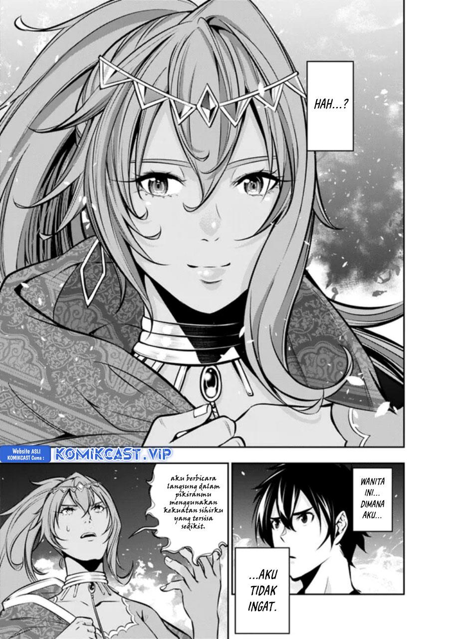 Shijou Saikyou no Mahou Kenshi, F Rank Boukensha ni Tensei Suru Chap 81 - Next Chap 82