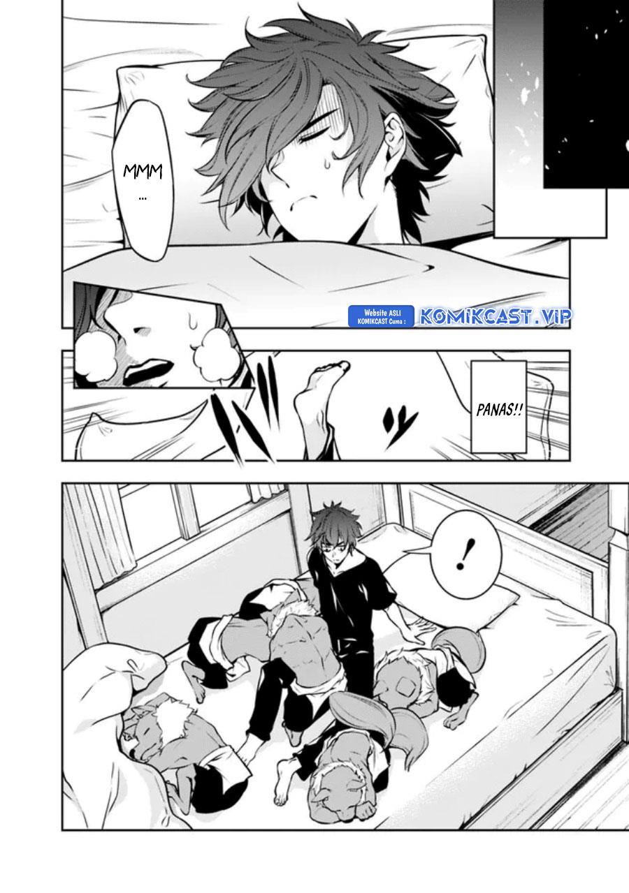 Shijou Saikyou no Mahou Kenshi, F Rank Boukensha ni Tensei Suru Chap 81 - Next Chap 82