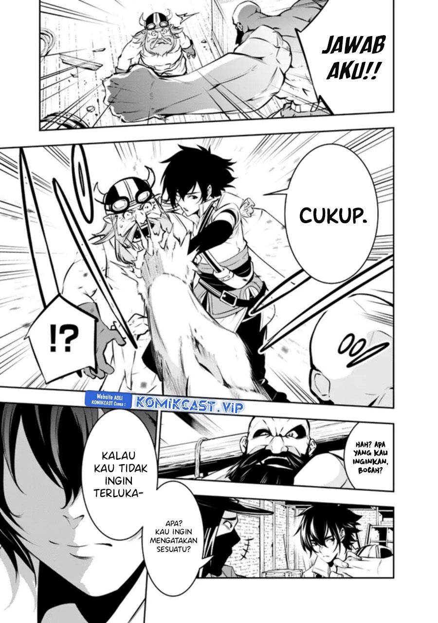 Shijou Saikyou no Mahou Kenshi, F Rank Boukensha ni Tensei Suru Chap 82 - Next Chap 83