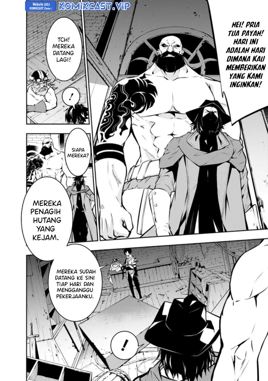 Shijou Saikyou no Mahou Kenshi, F Rank Boukensha ni Tensei Suru Chap 82 - Next Chap 83