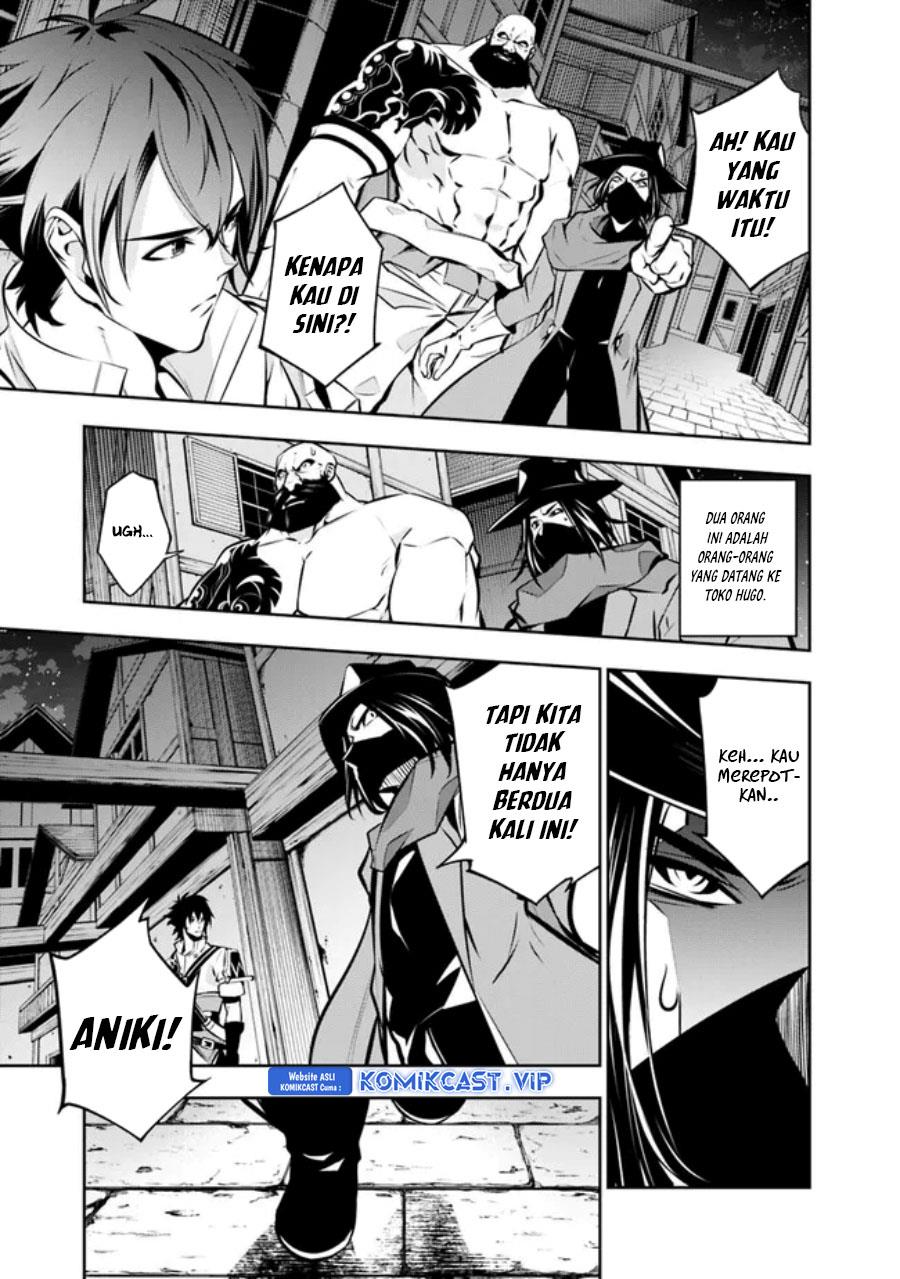 Shijou Saikyou no Mahou Kenshi, F Rank Boukensha ni Tensei Suru Chap 83 - Next Chap 84