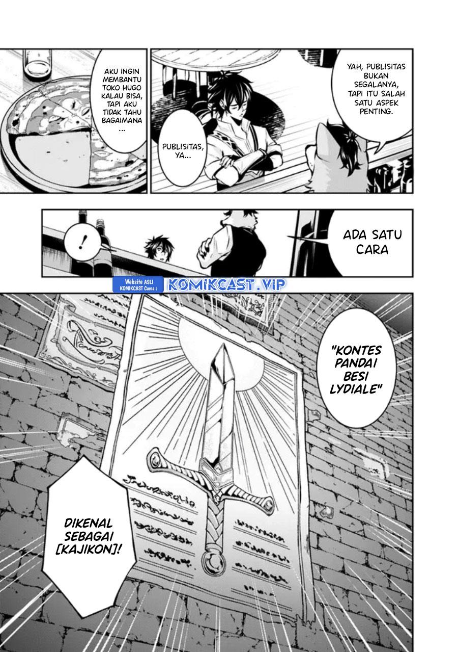 Shijou Saikyou no Mahou Kenshi, F Rank Boukensha ni Tensei Suru Chap 83 - Next Chap 84