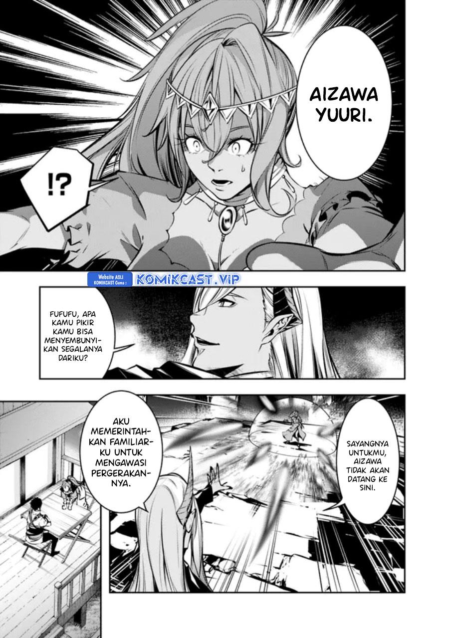 Shijou Saikyou no Mahou Kenshi, F Rank Boukensha ni Tensei Suru Chap 84 - Next Chap 85