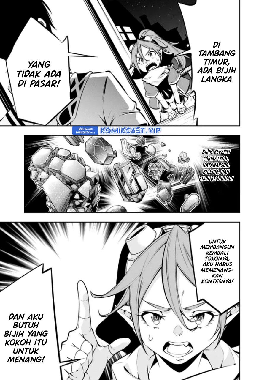 Shijou Saikyou no Mahou Kenshi, F Rank Boukensha ni Tensei Suru Chap 84 - Next Chap 85