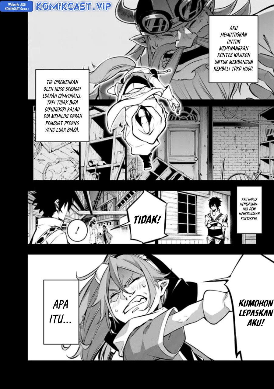 Shijou Saikyou no Mahou Kenshi, F Rank Boukensha ni Tensei Suru Chap 84 - Next Chap 85
