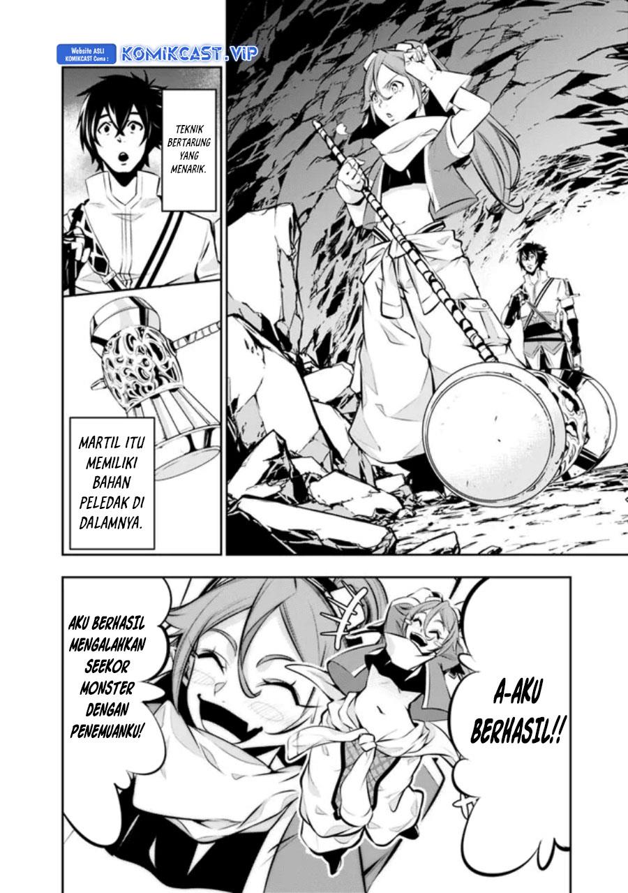 Shijou Saikyou no Mahou Kenshi, F Rank Boukensha ni Tensei Suru Chap 85 - Next Chap 86