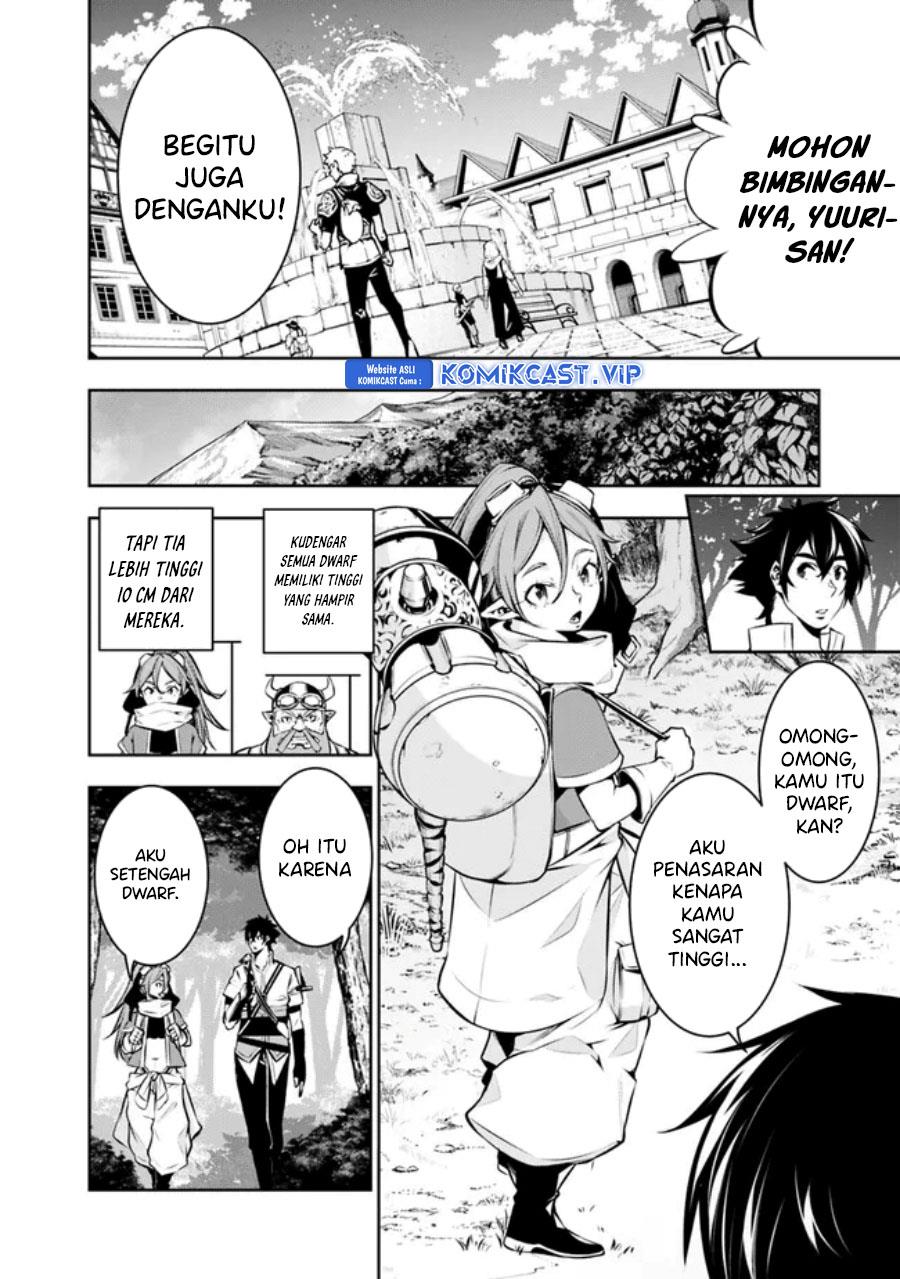 Shijou Saikyou no Mahou Kenshi, F Rank Boukensha ni Tensei Suru Chap 85 - Next Chap 86