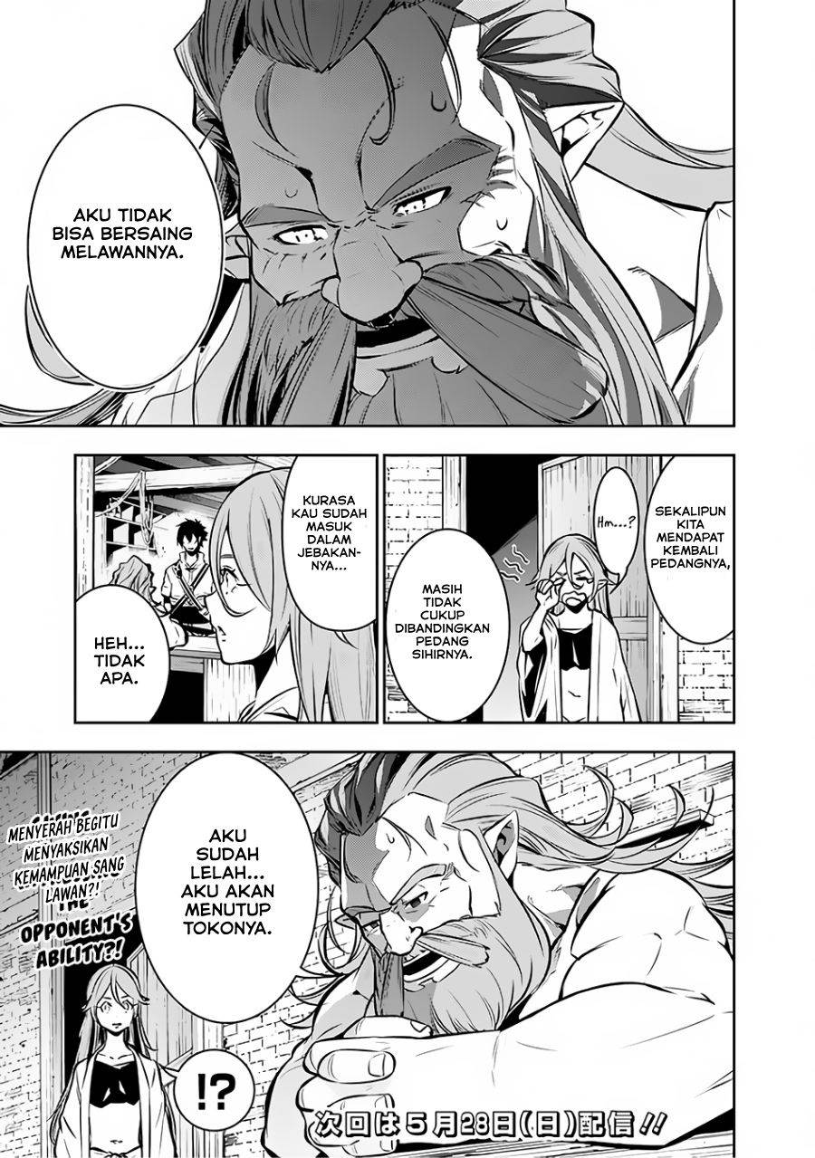 Shijou Saikyou no Mahou Kenshi, F Rank Boukensha ni Tensei Suru Chap 87 - Next Chap 88