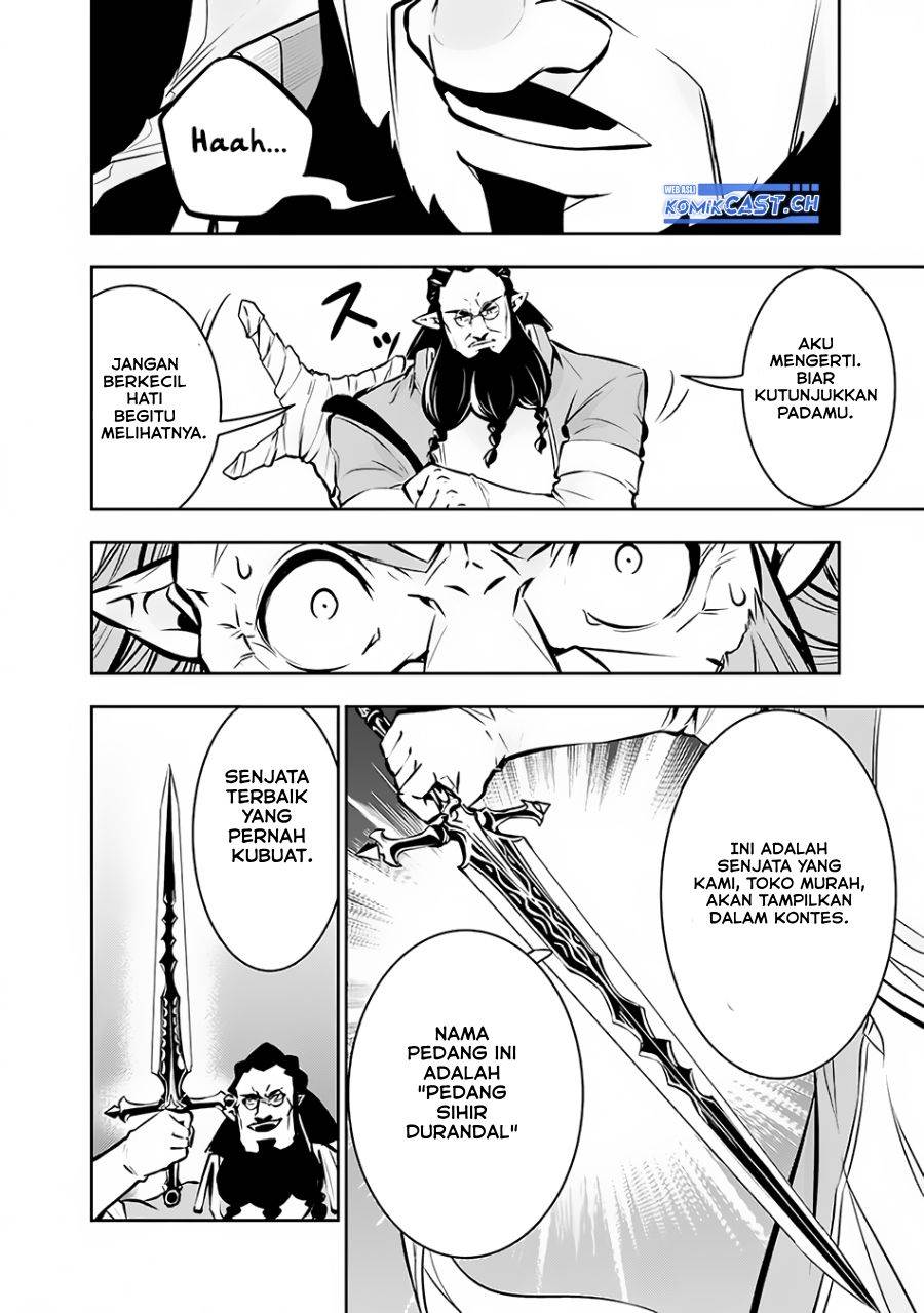 Shijou Saikyou no Mahou Kenshi, F Rank Boukensha ni Tensei Suru Chap 87 - Next Chap 88