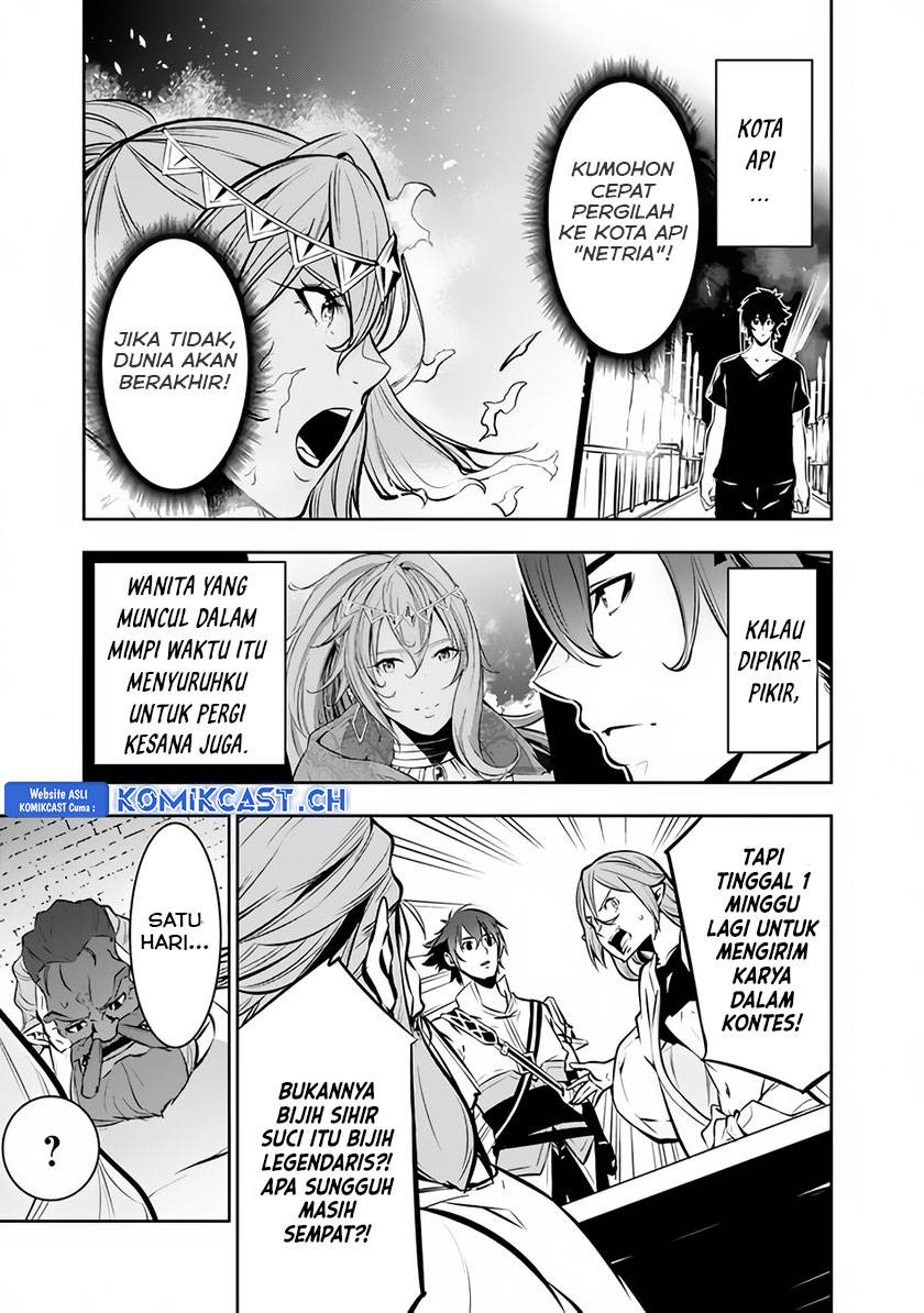 Shijou Saikyou no Mahou Kenshi, F Rank Boukensha ni Tensei Suru Chap 88 - Next Chap 89