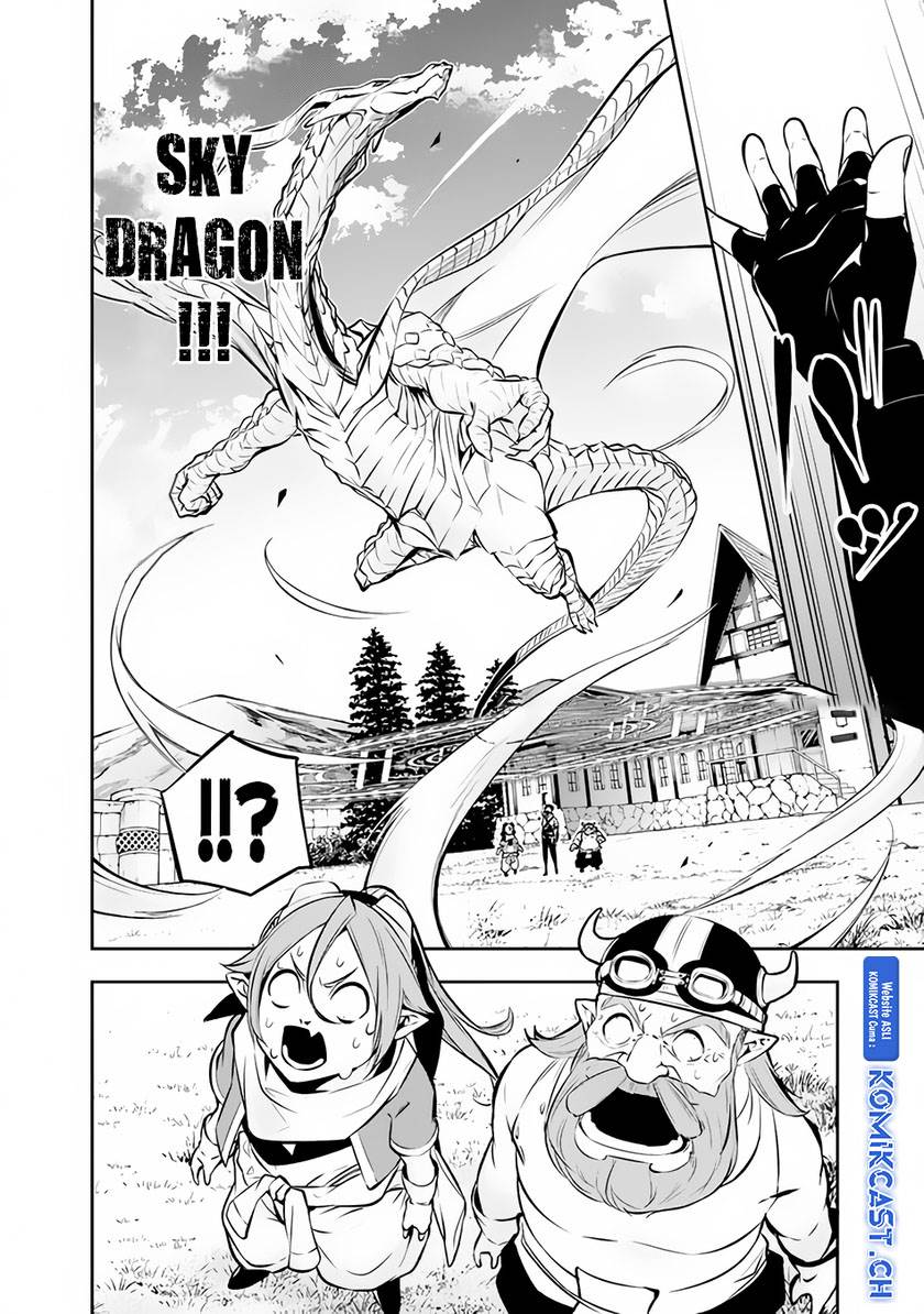 Shijou Saikyou no Mahou Kenshi, F Rank Boukensha ni Tensei Suru Chap 88 - Next Chap 89