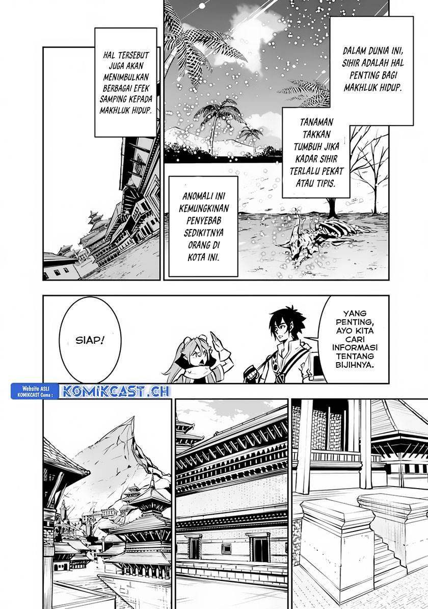 Shijou Saikyou no Mahou Kenshi, F Rank Boukensha ni Tensei Suru Chap 89 - Next Chap 90