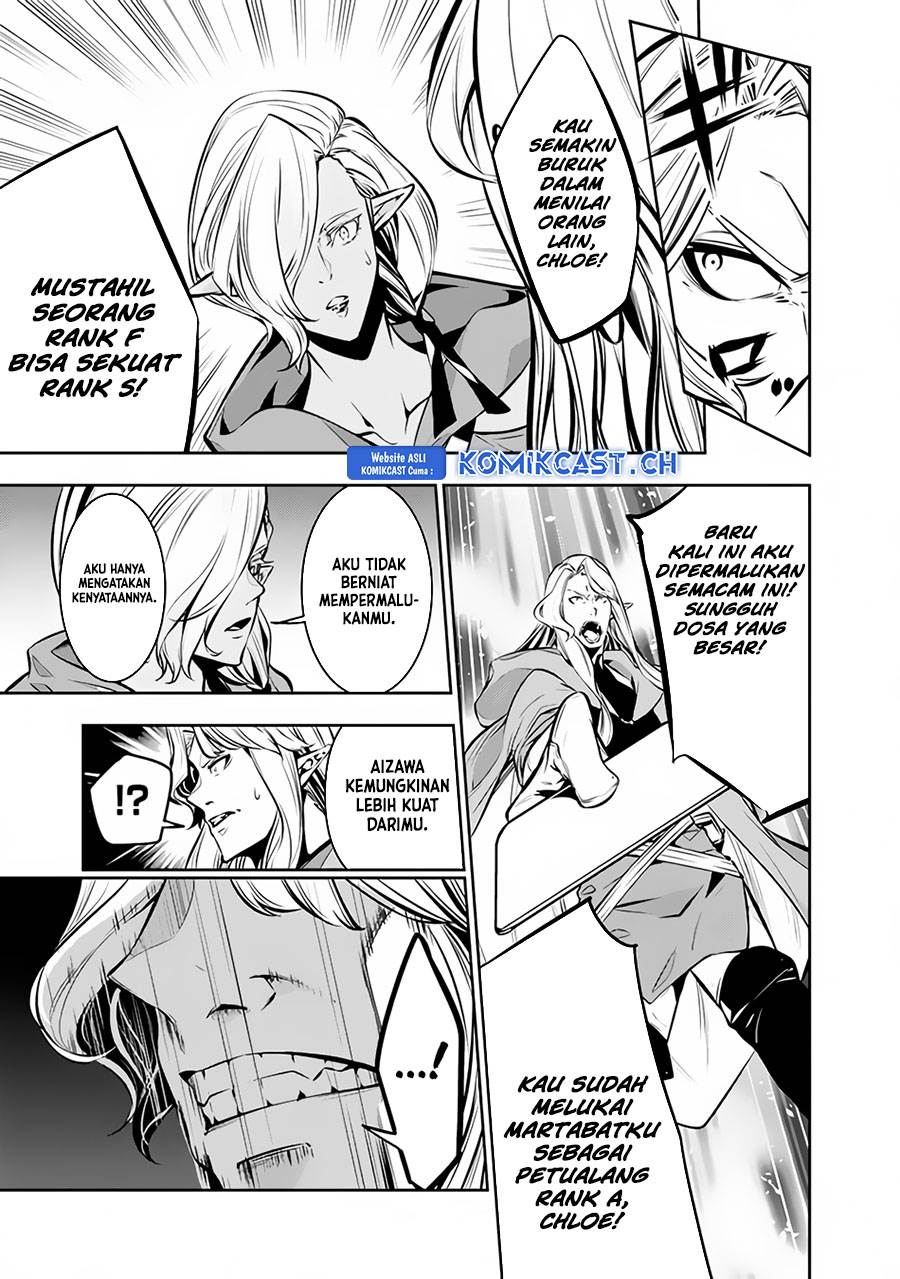 Shijou Saikyou no Mahou Kenshi, F Rank Boukensha ni Tensei Suru Chap 90 - Next Chap 91